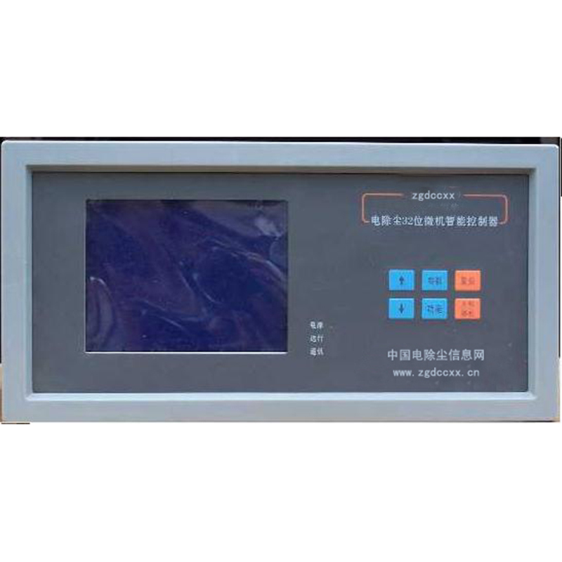 东平HP3000型电除尘 控制器